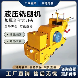 工程机械配件;其他工程机械;工程建筑机械