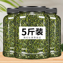 铁观音茶叶官方旗舰店2023新茶茶浓香型秋茶自己喝铁欢音