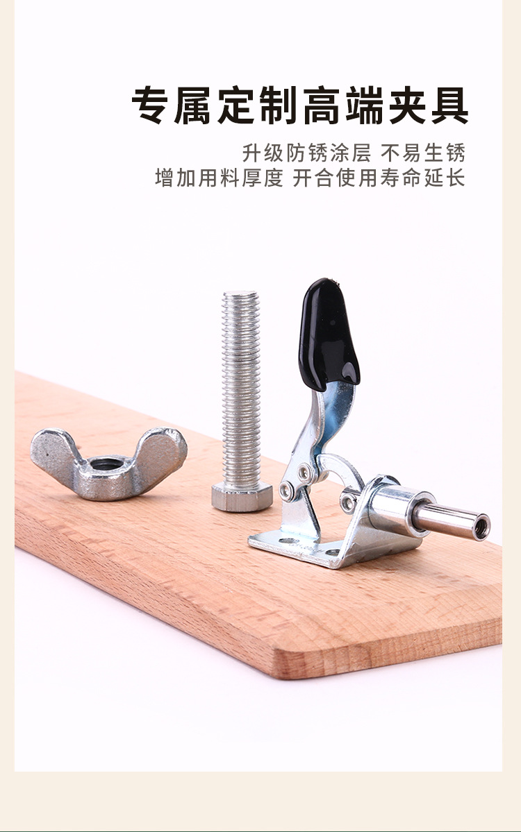 一初萬向木夾_12.jpg
