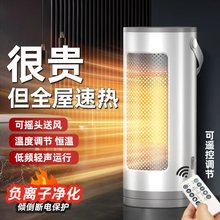 ��ʽů�L�C�u�^ȡů���u�^PTC�ٟ��b���ů��ؓ�x�Ӽ��ÃA�����o