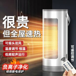 ��ʽů�L�C�u�^ȡů���u�^PTC�ٟ��b���ů��ؓ�x�Ӽ��ÃA�����o