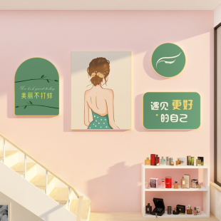 �W�t������Ժ�����b��gŮ�b�Շ����ø����y̨���󱳾��[��