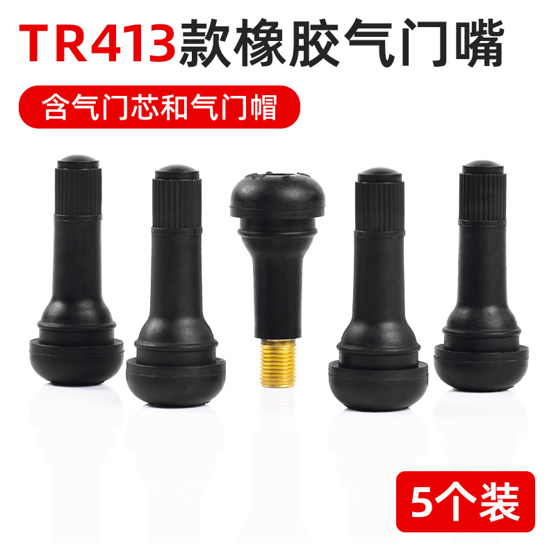 Motocicleta eléctrica Válvula de goma Neumático de coche Neumático de vacío Neumático Válvula de válvula TR413 414