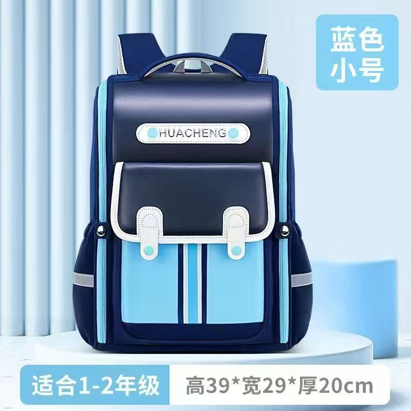 Nueva mochila de escolares de escuela primaria británica lindos niños niñas niñas y hombres ligera de gran capacidad mochila al por mayor