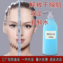 ����֮ˮ��Һ��Ʒ�aˮ�տsë���＾����˪���A�o�w��ˬ����ā