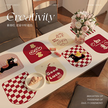 2026����tɫ�����|��ϴ��ˮ���͸�����C�͏d�������̨�汣�o�|