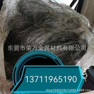 �s�f���T�����fƬ �f�z �߃r�����f �U�f���� �gӭ���