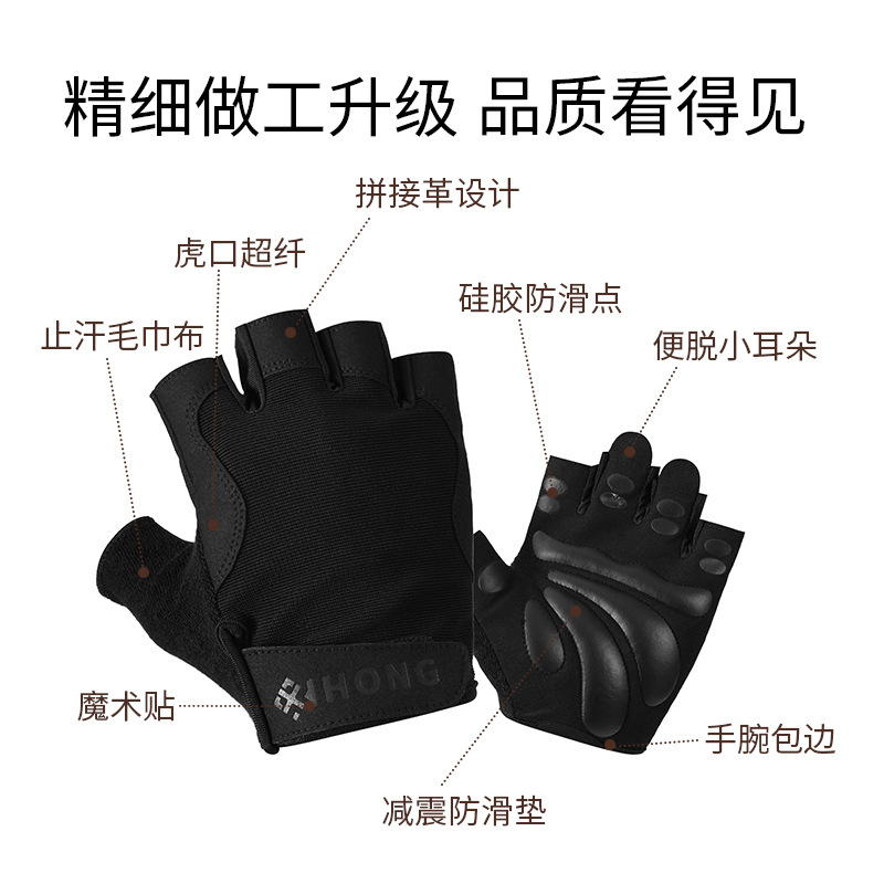 Nueva bicicleta deportiva al aire libre fitness ciclismo medio dedo amortiguación antideslizante resistente al desgaste guantes de ciclismo para hombres y mujeres al por mayor
