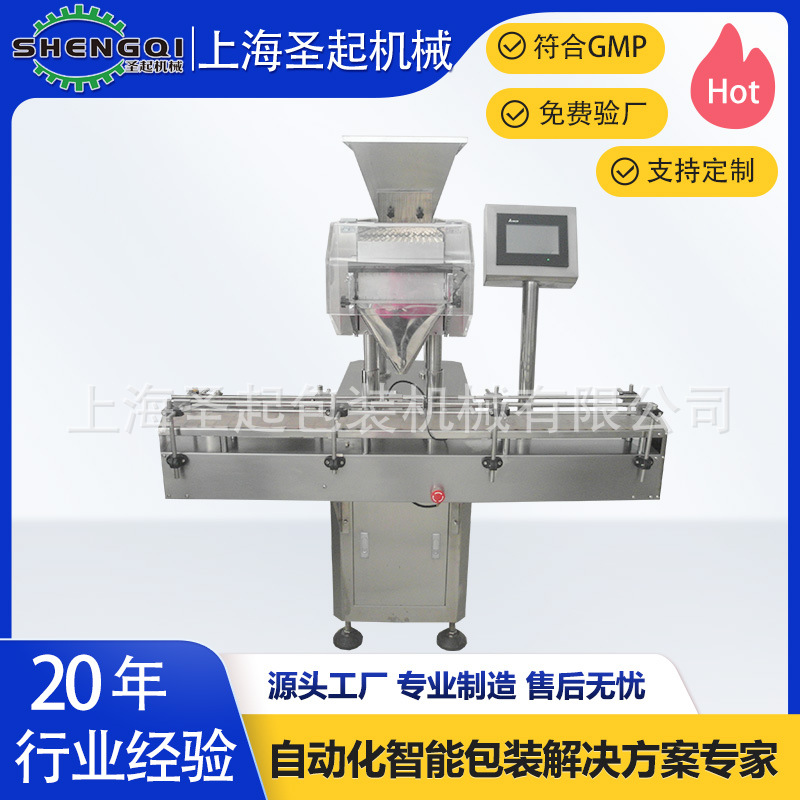 ���������� ����������� ��ֽ��