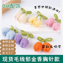 ins�L�p�^�������h������ë��diy�ֹ����ưl��b�o���ƷС���