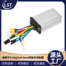 �m���4 Lite(2nd Gen)늄ӻ���܇������늙C�Ӱ�ԭ�b���