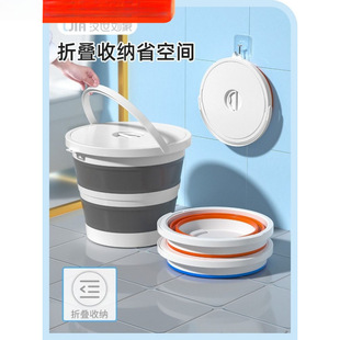 �h�����ҿ��ۯBˮͰ����������Ͱ��y���⎧�w���Ͱϴ܇܇�d����