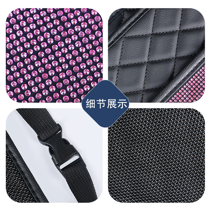 Bolsa de almacenamiento trasera de asiento de diamante de automóvil transfronterizo, bolsa colgante, caja de almacenamiento multifuncional, bolsa trasera de asiento de diamante montada en automóvil