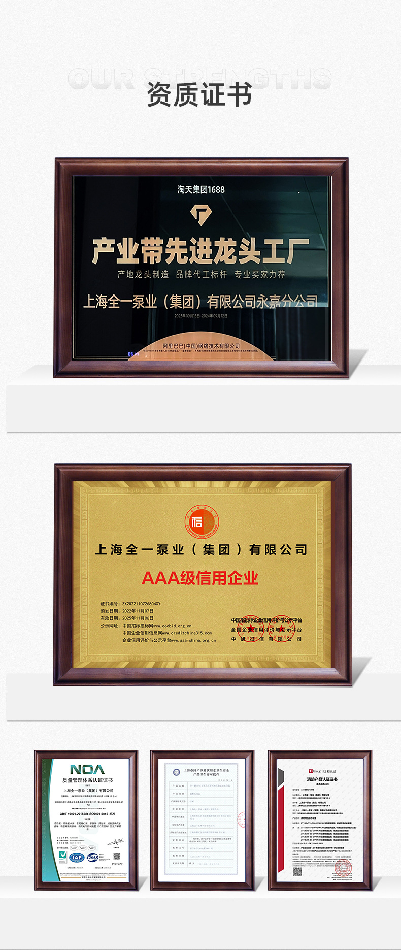 微信图片_20231013161207