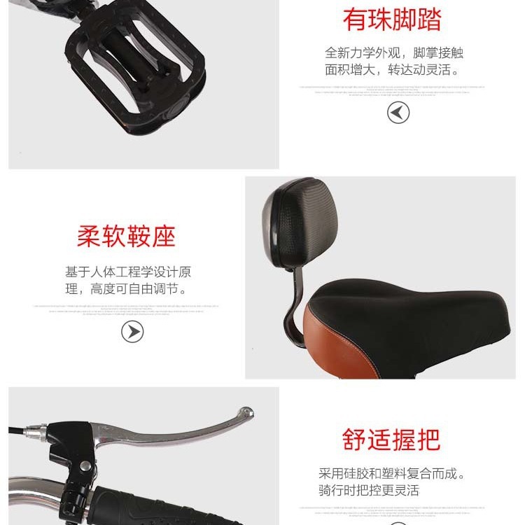 bicicletas plegables pedal tricicletas para adultos bicicletas para personas mayores bicicletas de pasajeros y mercancías diseño de seguridad anti-volqueo