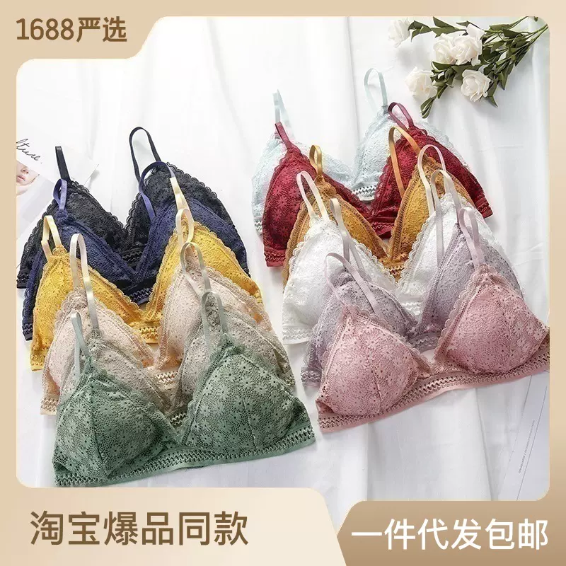 新款蕾丝小菊花三角杯性感裹胸套装V型聚拢吊带无钢圈美背内衣