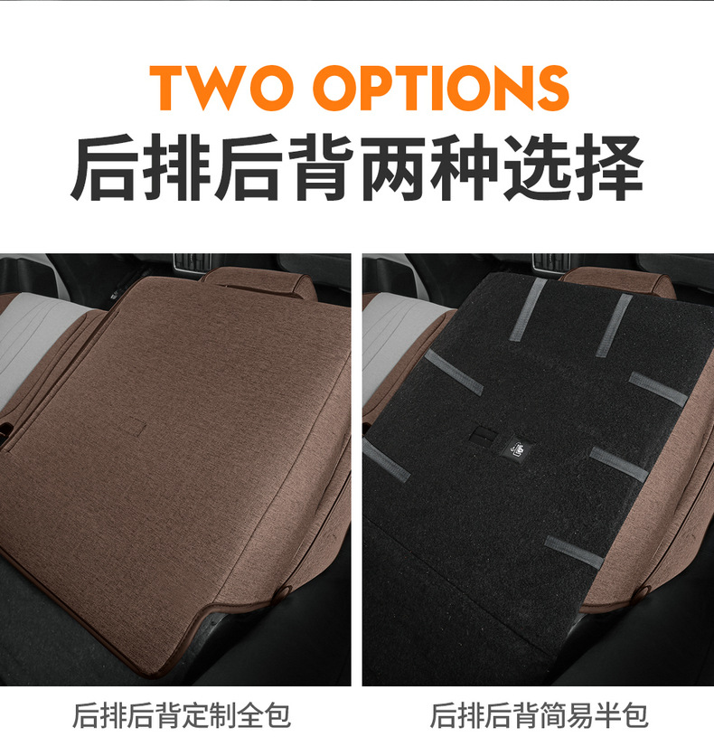 25 BYD Song plusDM-I Seat Cover All-inclusive Car Cushion Linen Four Seasons Universal Breathable Seat Cover