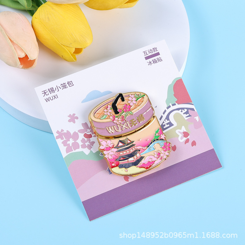 工厂现货批发金属城市文创杭州威海流沙互动强磁冰箱贴浮雕冰箱贴|undefined