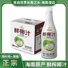 ����Ҽ���rҬ֭1kg*6ƿҬ��Ҭ֭���ֲ�ﵰ����ϴ�ƿ�����֭