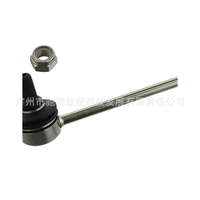 RBM100170 In Stock, Land Rover Asqı sistemi / Xodovoy hissələr