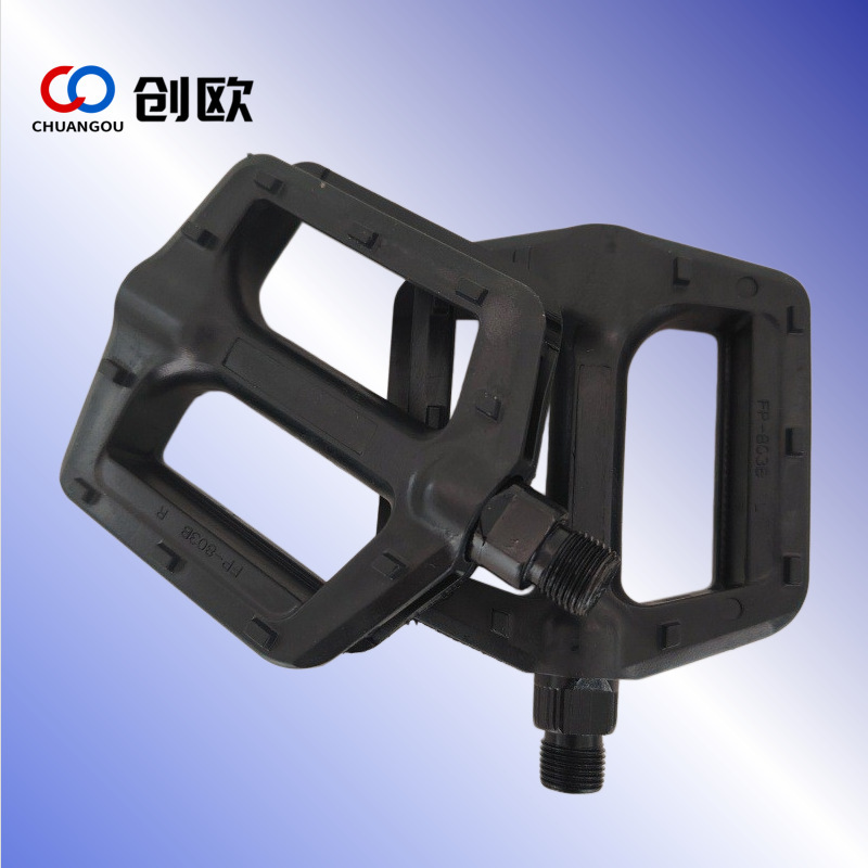 Feimin 803B Mountain Bike Ball Pedal Bicycle Plastic Pedal Full Plastic Pedal Pedal Accessories Feimin 803B Mountain Bike Ball Pedal Bicycle Plastic Pedal Full Plastic Pedal Pedal Accessories