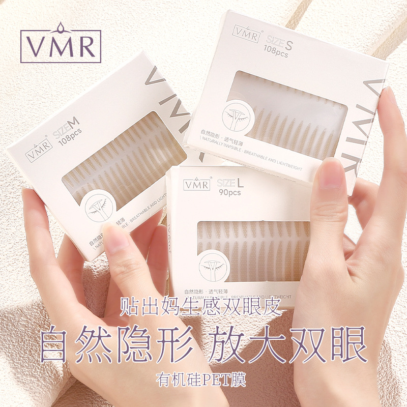 VMR simulated lace invisible double eyelid patch, natural, traceless and long-lasting shaping single and double eyelid patch for sagging eyelids