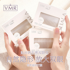 VMR simulated lace invisible double eyelid patch, natural, traceless and long-lasting shaping single and double eyelid patch for sagging eyelids
