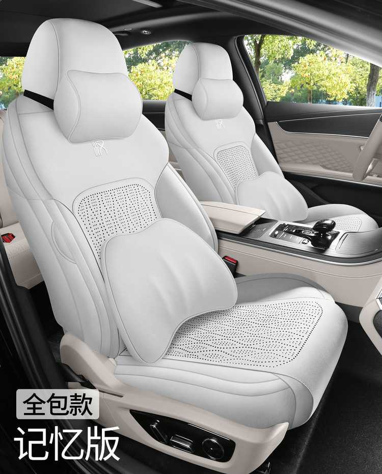 New BYD Han EV-DMi special car seat cushion, full-cover saddle cushion, universal for all seasons, suede seat cushion cover
