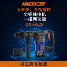 �|��DX6528��N�S�����l�N荴�״򶴛_����������늄ӹ���