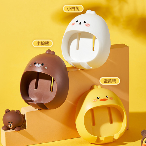 Cartoon wall-mounted toothbrush holder without punching, bathroom placement bracket, egg yolk duck toothbrush holder to hold toothbrush artifact