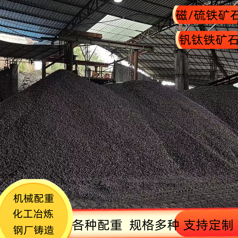 图文果蔬超划算拼团中促销主图