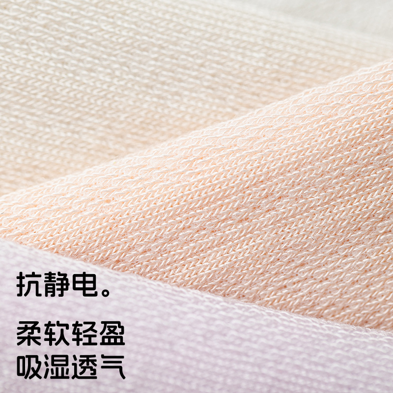 아정네 집 도매 뽕누에 스타킹 자녀 무골 봄 더미 그물코 땀 흡수 여름 얇은