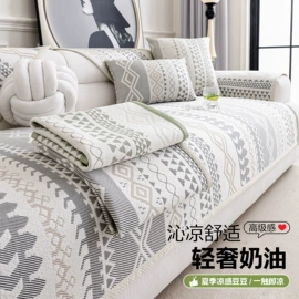 沙发垫/套;狗狗窝/笼/垫;坐垫椅垫
