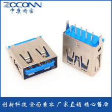 AFĸ3.0H=10.5/11.5/13.0/13.7/15.0mm�B����USBĸ���~�|�^���w
