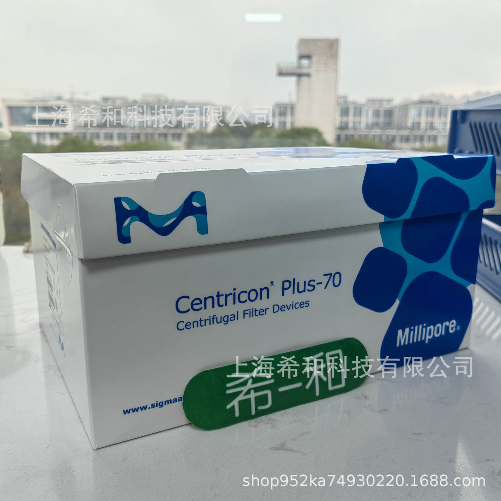 UFC703008密理博离心过滤器 30KDa15-70 mL