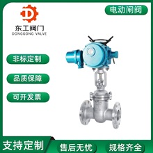 늄lyTZ941H-16CP/25 P304ߜ늄ly ڏyT