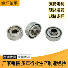 25-32-38-40-42-45�LͲ�S���N�Ԅ������Cе�O������S��ݔ�͙C