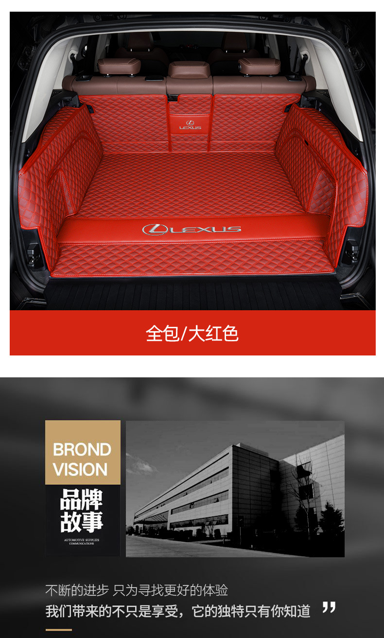 For Lexus rx300 rx350h es 200 300h RZ450e nx350h ux trunk mat