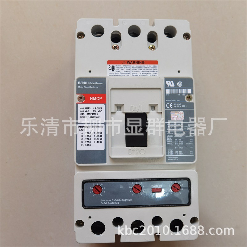 Cutler-Hammer 塑壳断路器HFD 65K HFD3070 70 A