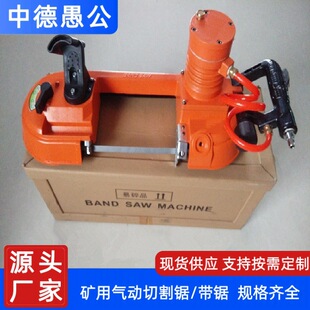 �V�Ú���и�� �ֳ�ʽ�黯Һ� ú�V���o�� FDJ-120�L�ӎ��