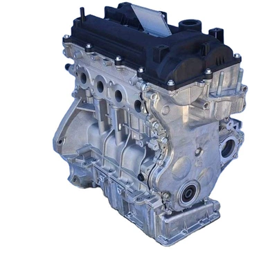 Engine assembly Car Engine G4La G4Lc