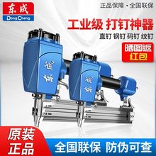 |ɚᔘf30ֱᔘT50ᔘST64ᔘӹľaᔘ