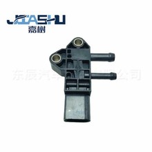 ����ѹ�����������Ϋ�� 1MPP2-2 GP2-5H295-AB JP1-5H295-AA
