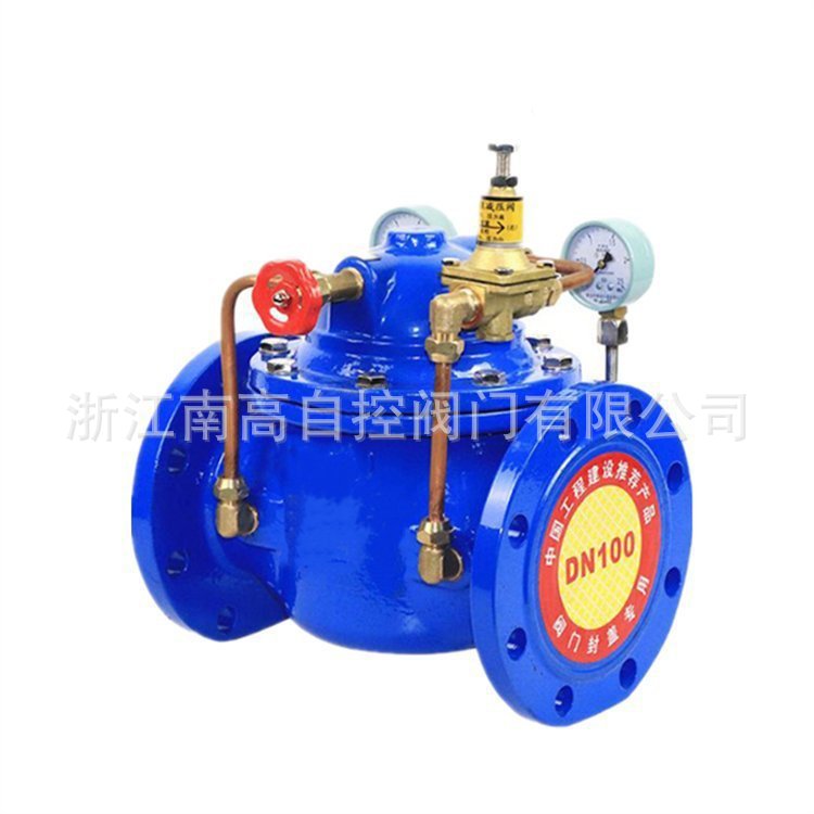 200X-25C DN100 先导式减压阀 200X 水用减压阀