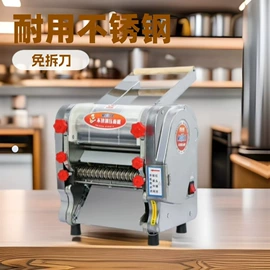家用面条机;面条机;家电制造设备