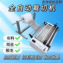 ȫԄӲЙCƬCĤPVCĤvMЙCĤЗlC