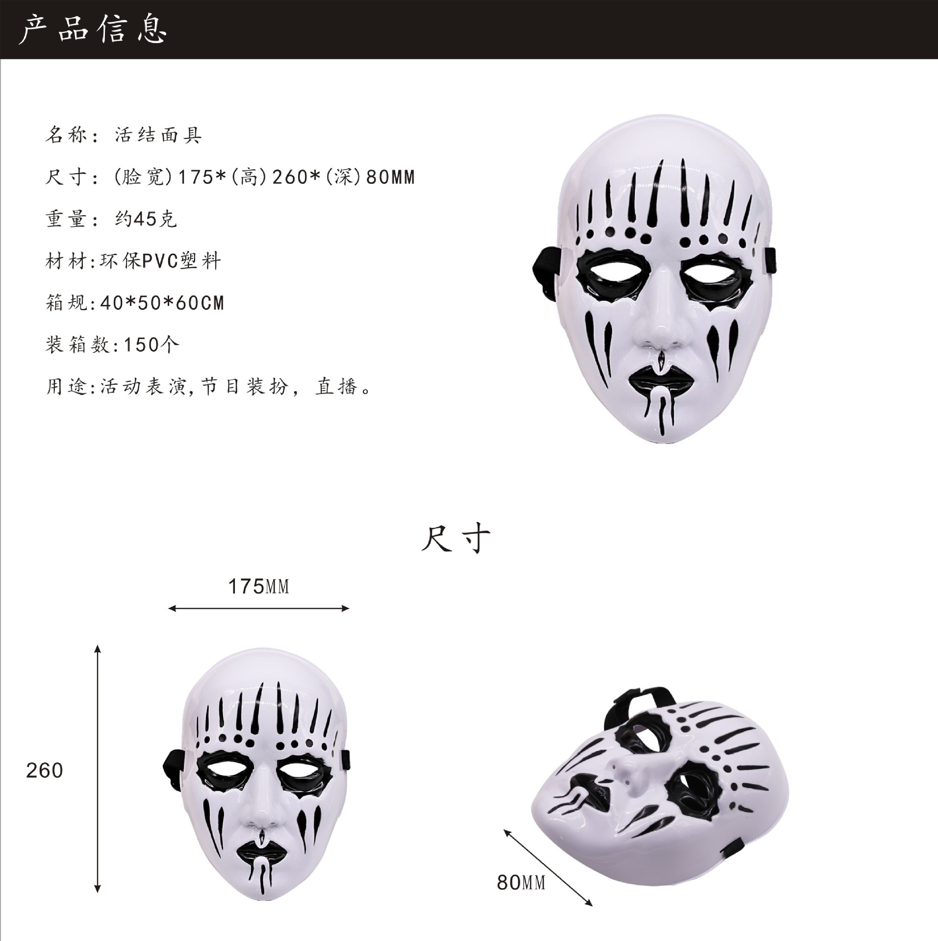 详情.jpg