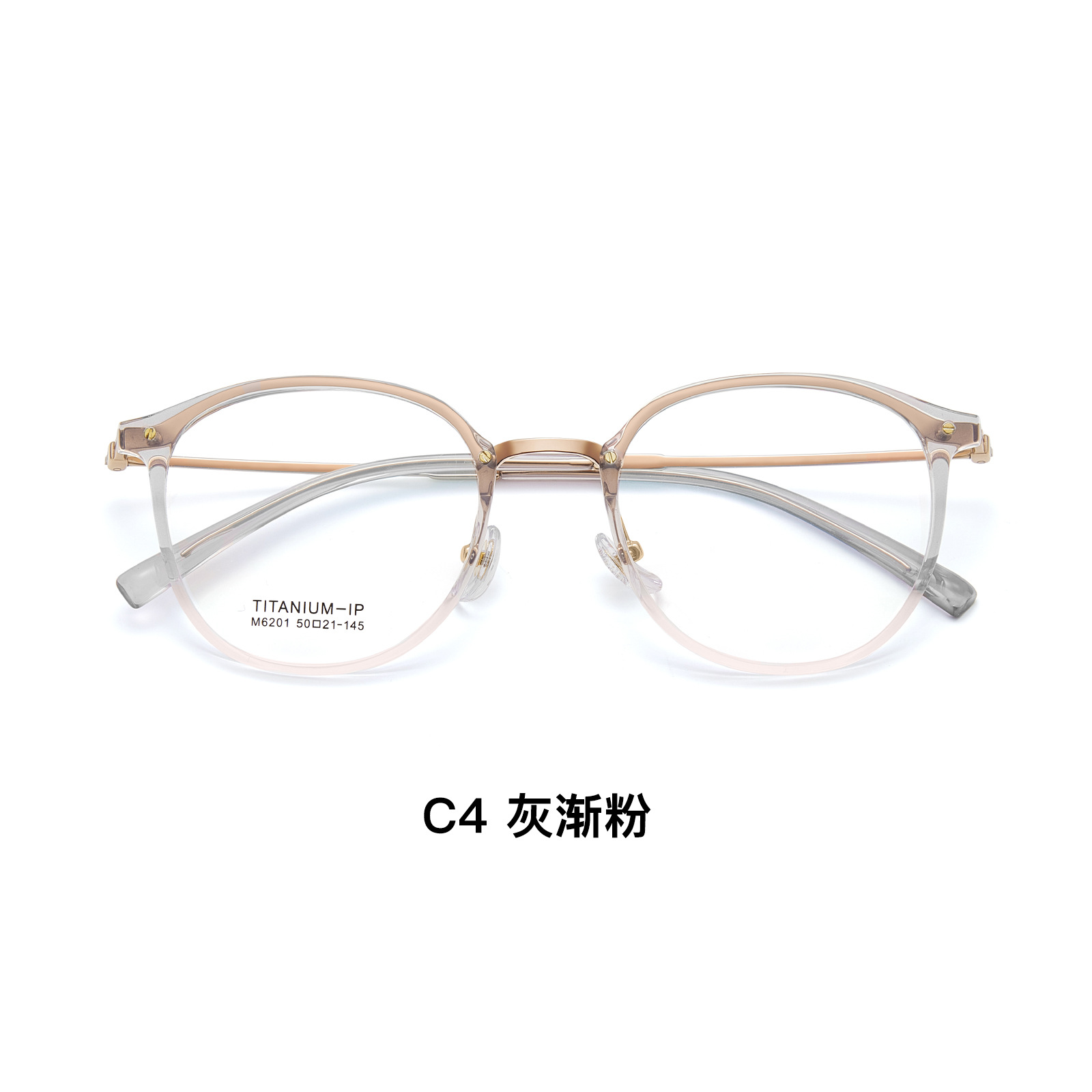 Red retró retro marco redondo TR marco de gafas de goma de oro ajustable de silicona vacío de base nasal IP pierna de titanio Danyang al por mayor gafas