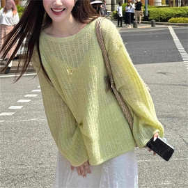 黄绿色镂空钩花长袖针织衫女2025年春季新款宽松薄款防晒罩衫上衣