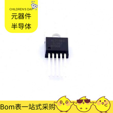 XL2596T-5.0E1 TO-220-5 STM32F101VGT6 STL60P4LLF6 STM32L052C8